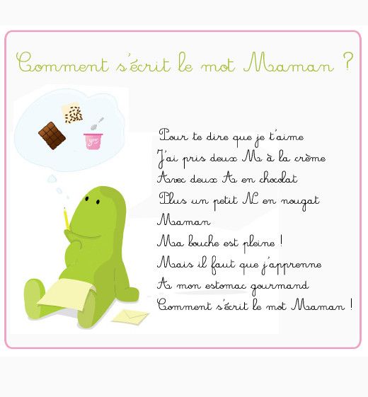 rub poemes fetes diverses 4