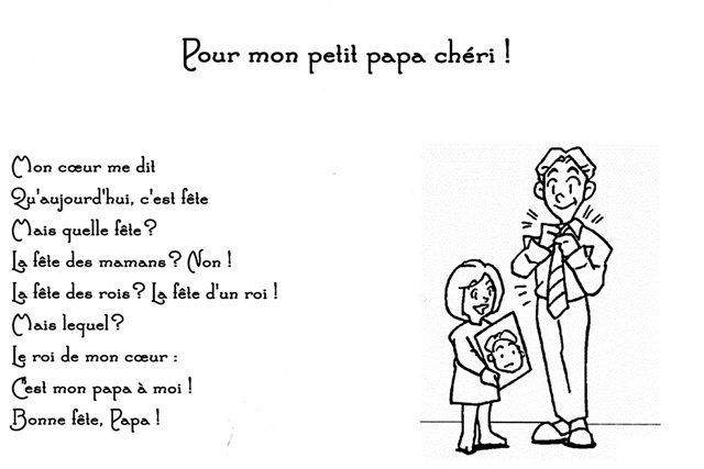 Et J Ai Cessé De T'appeler Papa Un petit mot doux pour papa