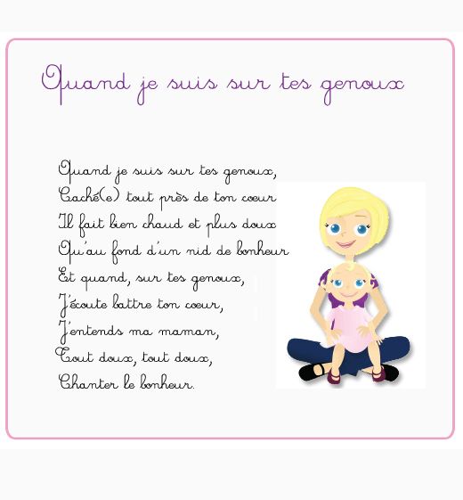 rub poemes fetes diverses